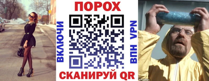 Амфетамин VHQ  Зима 