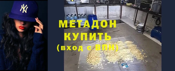 МДПВ Яранск