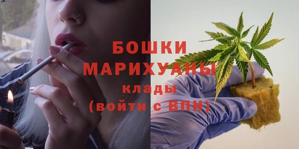 кокаин Няндома