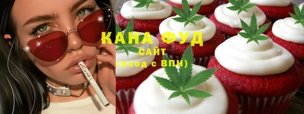 прущие крисы Нязепетровск