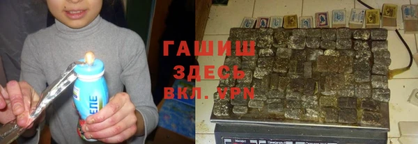 эйфоретик Нягань