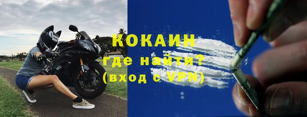 прущие крисы Нязепетровск