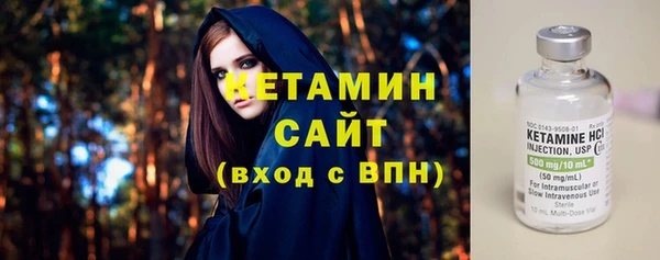 гидропоника Ханты-Мансийск