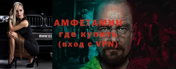эйфоретик Нягань