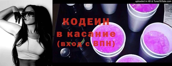 эйфоретик Нягань