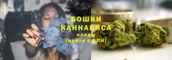 эйфоретик Нягань