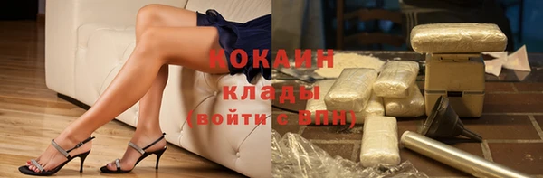 прущие крисы Нязепетровск
