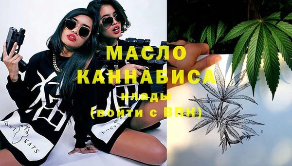 эйфоретик Нягань