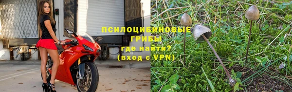кокаин Няндома