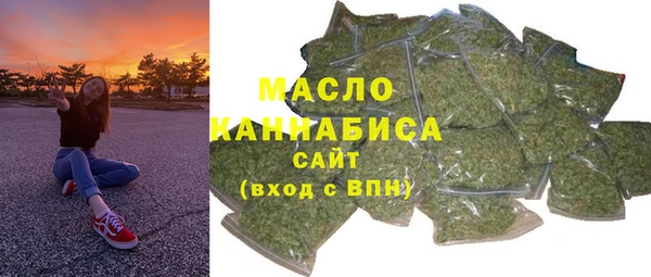 прущие крисы Нязепетровск