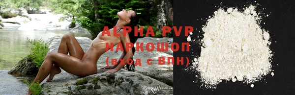 эйфоретик Нягань