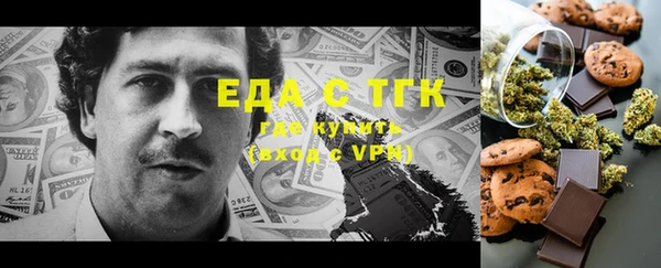 прущие крисы Нязепетровск