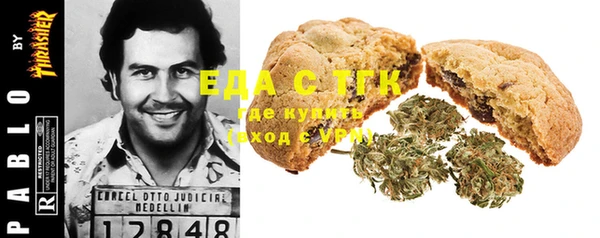 эйфоретик Нягань