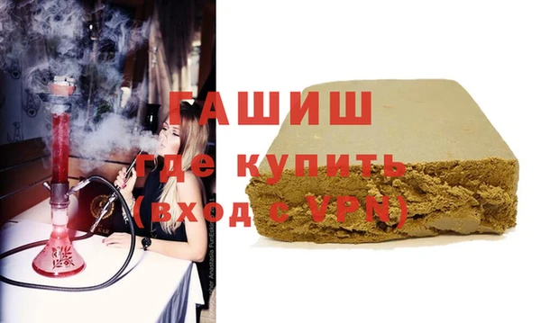 кокс Сосновоборск