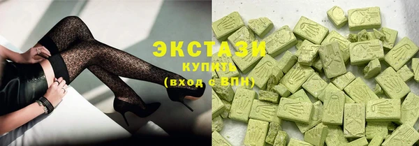 мефедрон VHQ Янаул