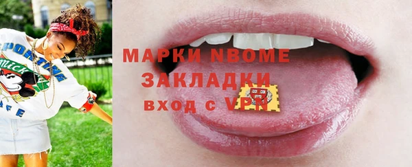 не бодяженный Горнозаводск