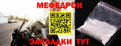 альфа пвп VHQ Гай