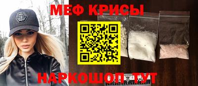 трава Будённовск