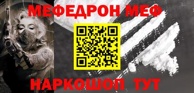 альфа пвп VHQ Гай