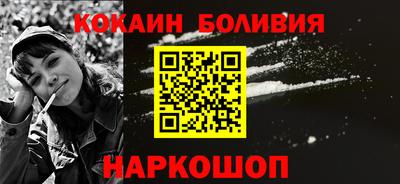 соль ск Гатчина