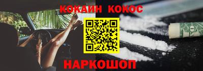 соль ск Гатчина