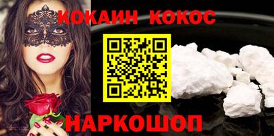 амфетамин Гагарин