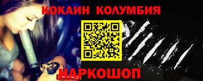 альфа пвп VHQ Гай