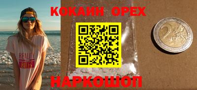альфа пвп VHQ Гай