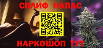 МДМА Бугуруслан