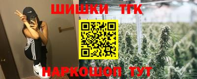 альфа пвп VHQ Гай