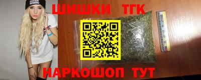 амфетамин Гагарин