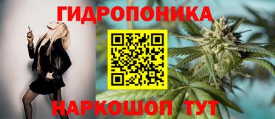 амфетамин Гагарин