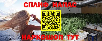 амфетамин Гагарин