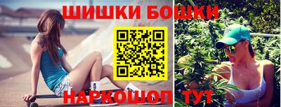 альфа пвп VHQ Гай