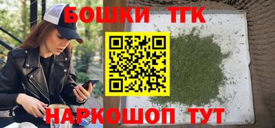 альфа пвп VHQ Гай