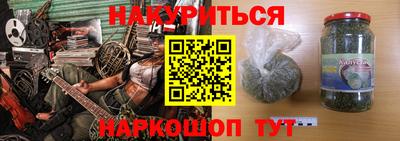 дмт Абинск