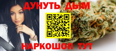 соль ск Гатчина