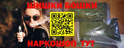соль ск Гатчина