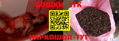 соль ск Гатчина