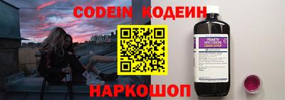 альфа пвп VHQ Гай
