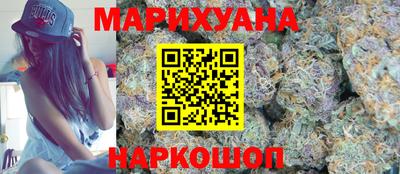 альфа пвп VHQ Гай