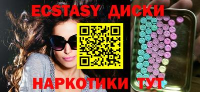 альфа пвп VHQ Гай