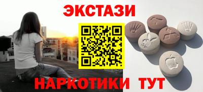 альфа пвп VHQ Гай