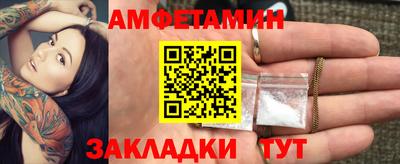 альфа пвп VHQ Гай