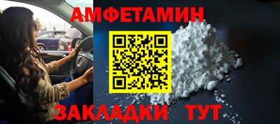 альфа пвп VHQ Гай