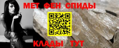 трава Будённовск