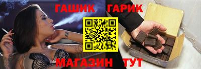 соль ск Гатчина