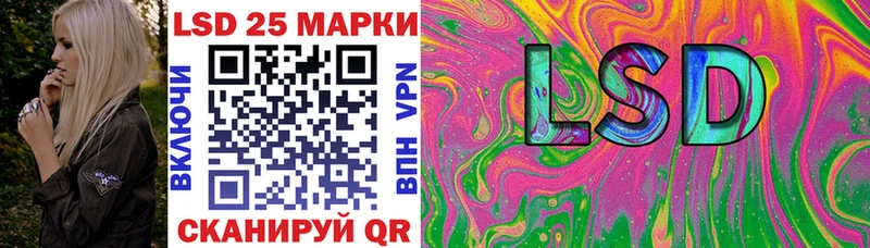как найти наркотики  маркетплейс телеграм  Марки N-bome 1,8мг  Зима 