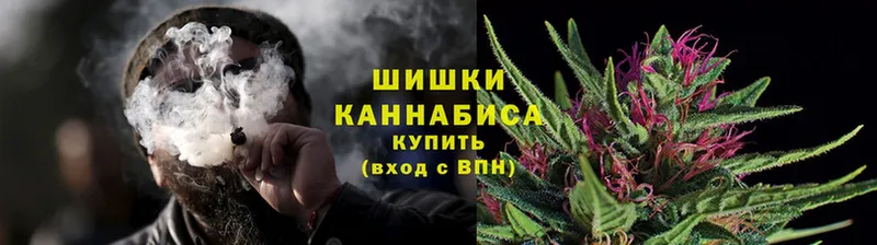 наркота  blacksprut зеркало  Бошки марихуана SATIVA & INDICA  Зима 