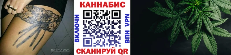 Конопля индика продажа наркотиков Зима